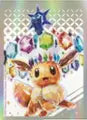 Sealed Prismatic Evolutions ETB